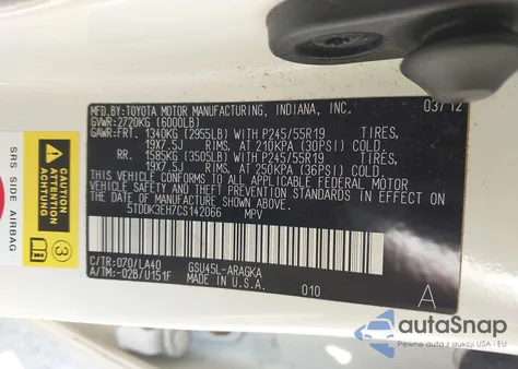 2012 Toyota Highlander Limited V6 из США, поврежденный, VIN 5TDDK3EH7CS142066